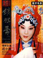 国产95在线|亚洲